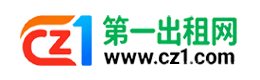 东方第一出租网